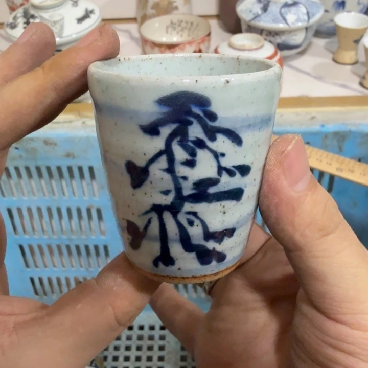 陶瓷推荐第二名20包邮