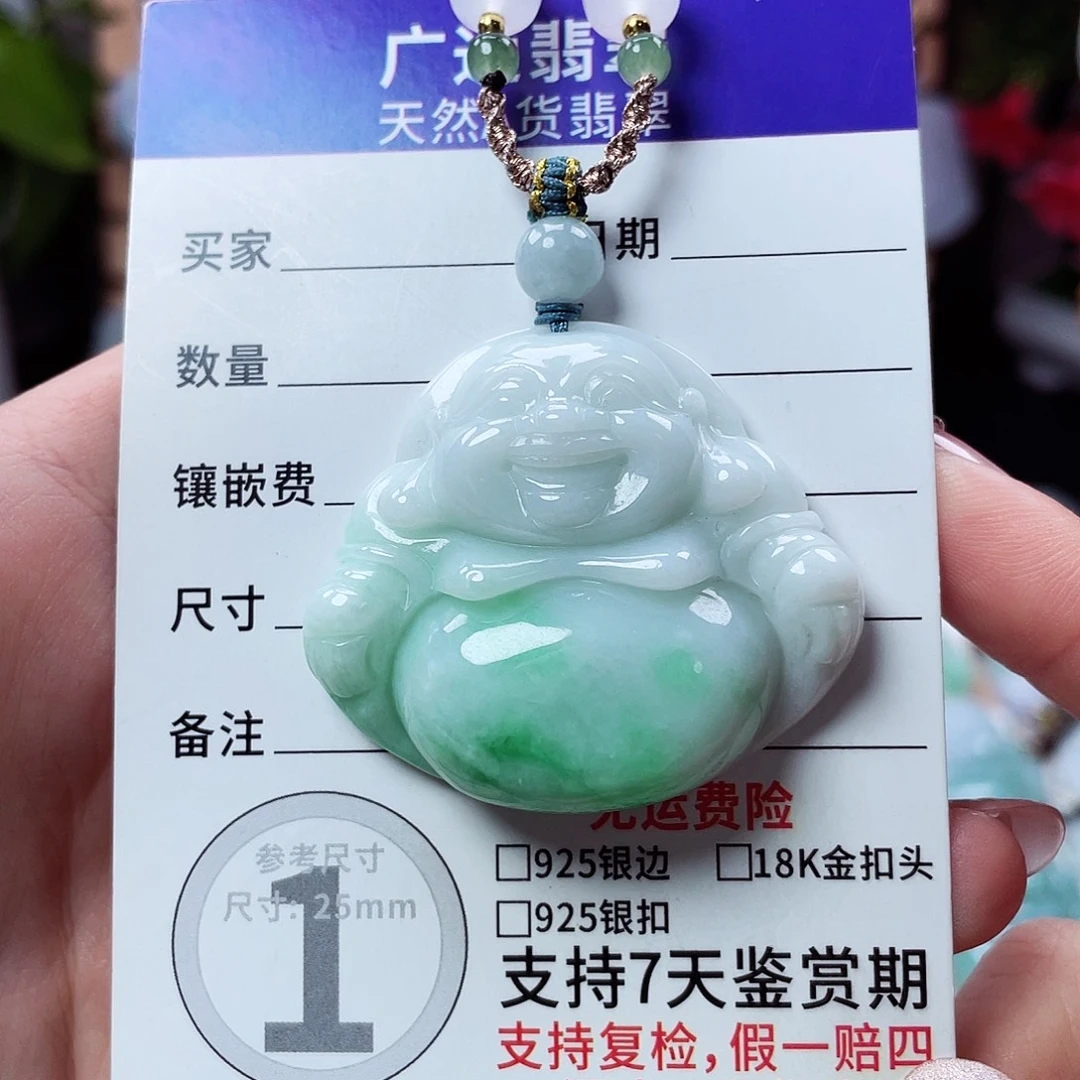 翡翠未镶嵌颈饰佛公20