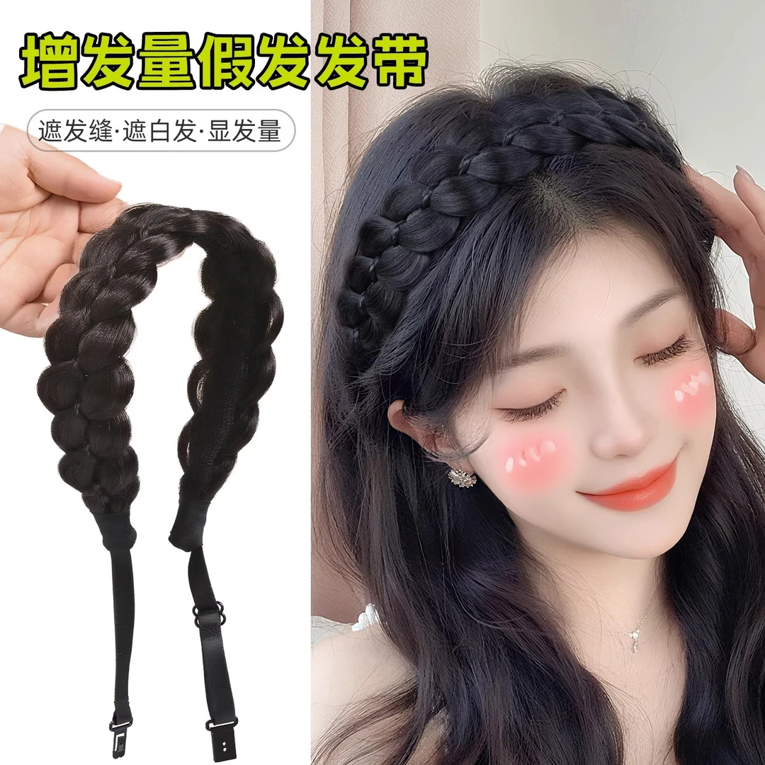 发箍女魔术贴头顶遮白发碎发神整理器宽边新款高颅顶麻花辫子防滑