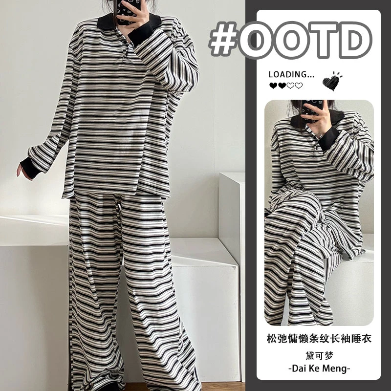 慵懒高级!韩系氛围感撞色条纹家居服套装女春秋款长袖长裤家居服