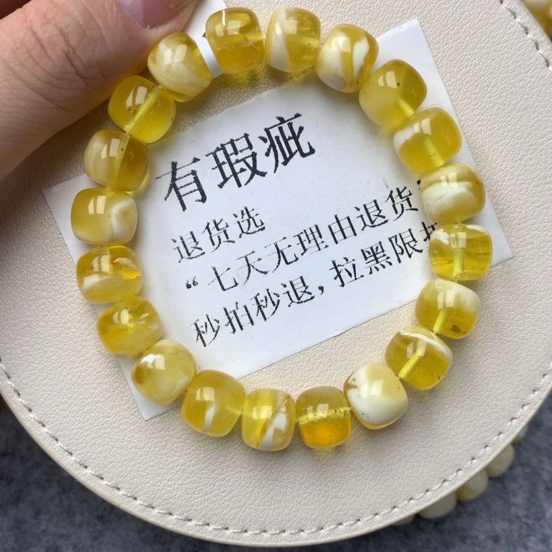 琥珀未镶嵌珠宝奇石65