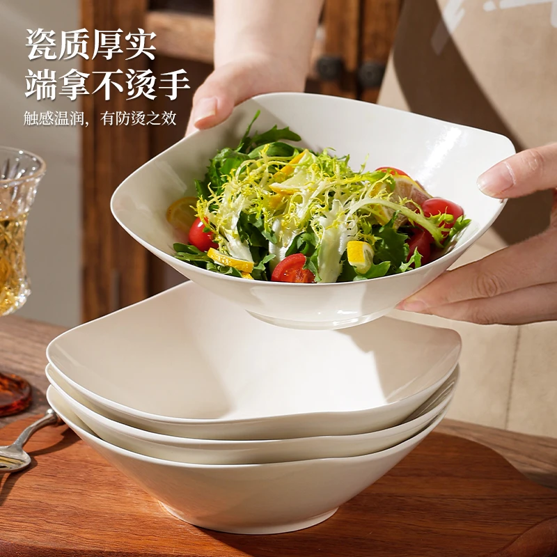 纯白四方汤盘沙拉碗4个装碗北欧陶瓷餐具家用商用个性异形盘防烫