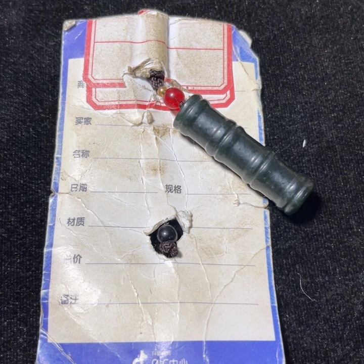 颈饰未镶嵌和田玉用****3