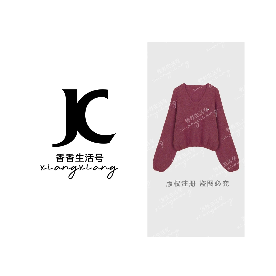 “琥珀秋叶”2025秋季新款V领毛衣cc1139