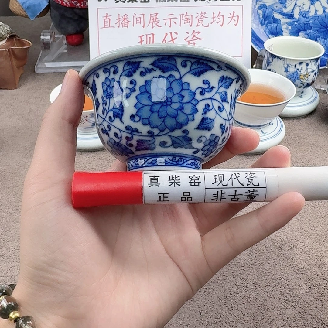 陶瓷制品加工工艺