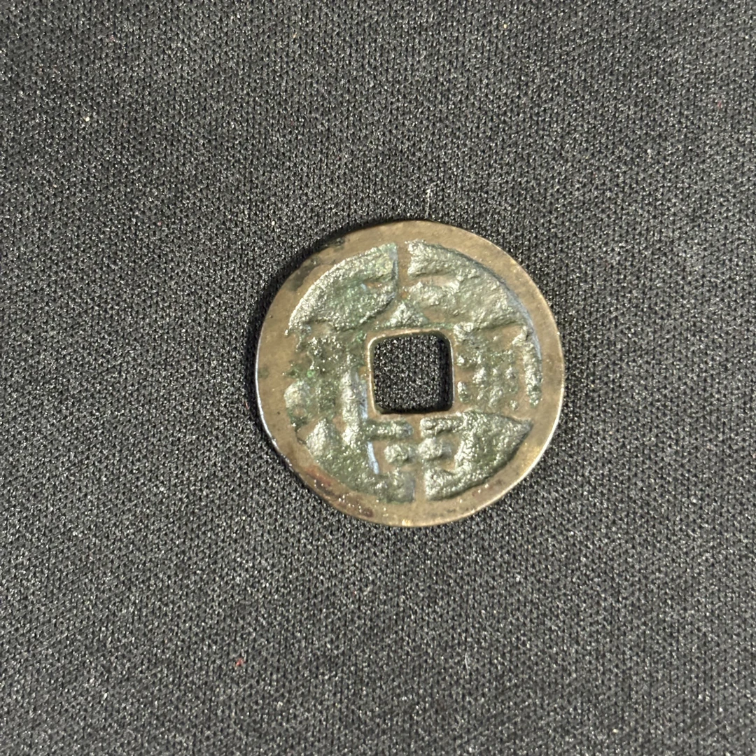 传世臻藏现代工艺品大中
