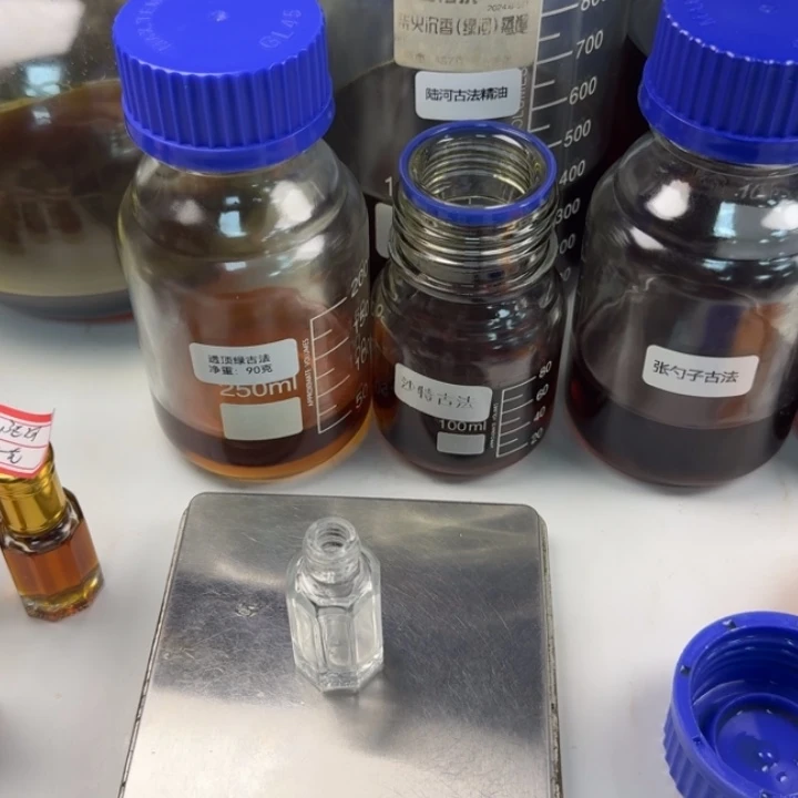 ****多沙特古法精油5 克