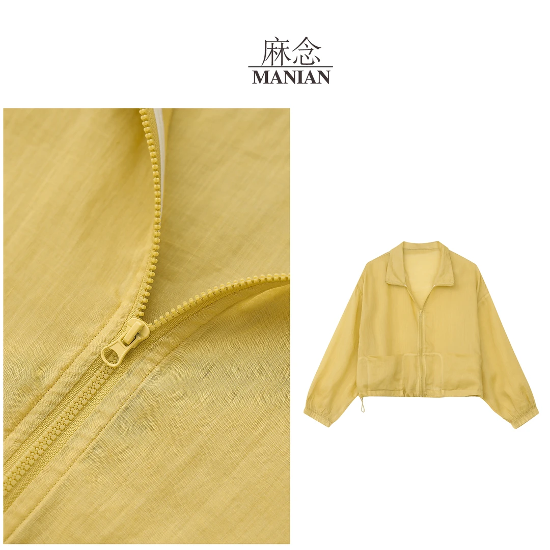【麻念】衣长54 100%苎麻 防晒外套长袖百搭通勤减龄上衣M2541