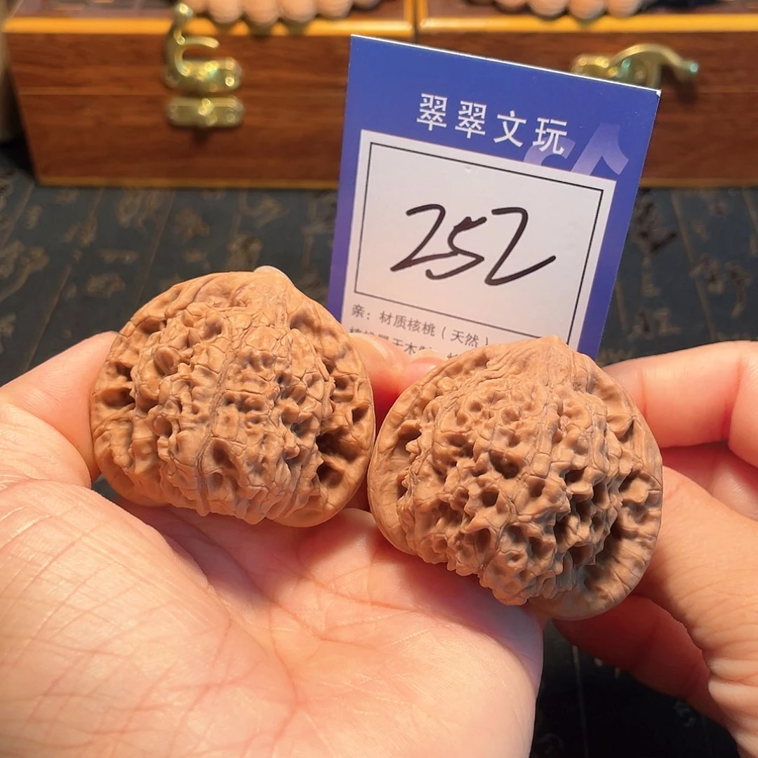 桃核把件252号全品官帽4.8