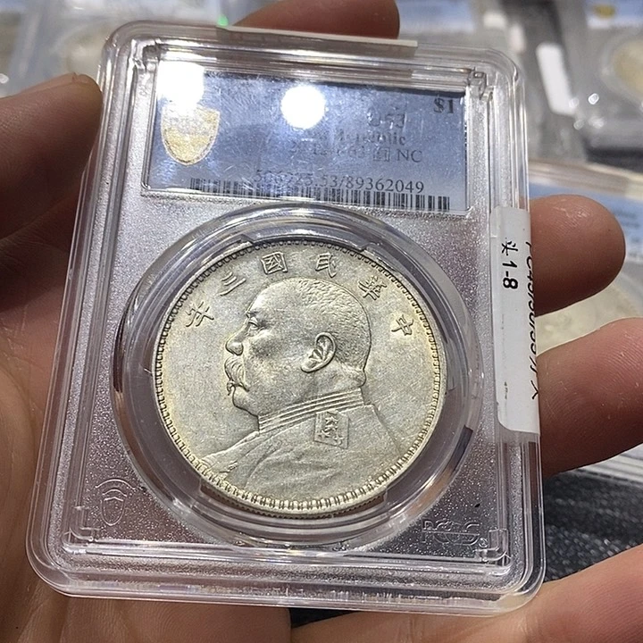 银大头88888888888888