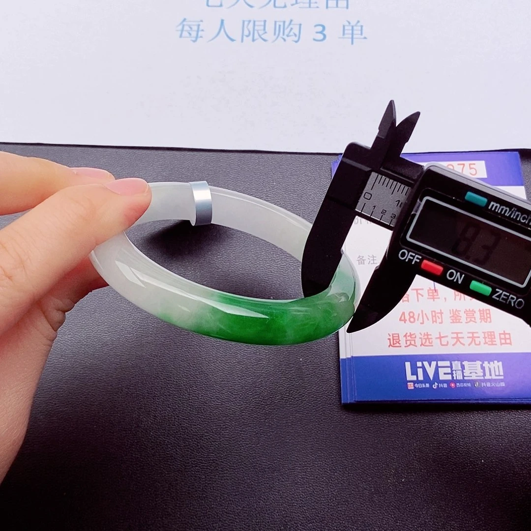 拍下实物为准00000