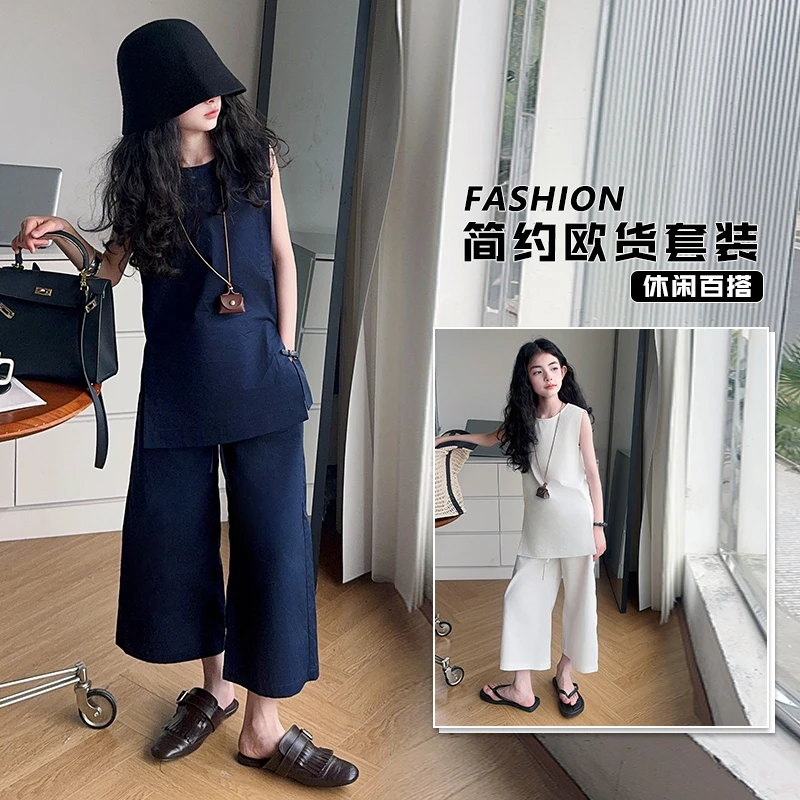 【嘻嘻柚】女童夏季2025新款简约水洗棉背心百搭九分裤休闲时尚套装