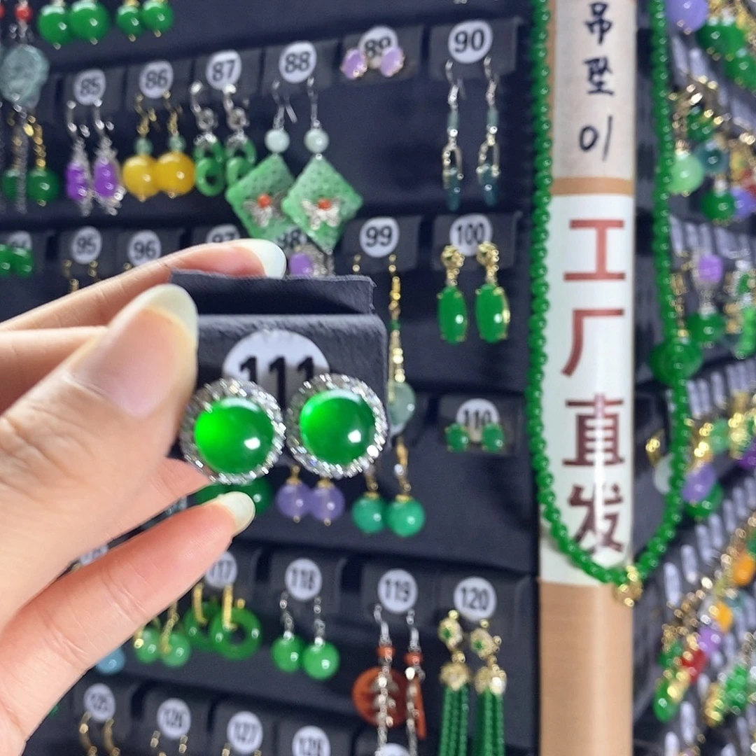 银S925镶嵌翡翠耳饰111