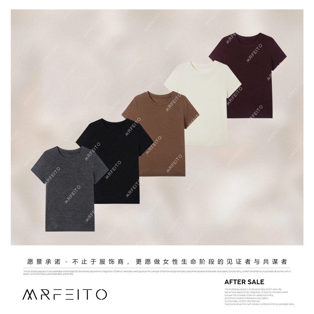 MRFEITO菲爷驾到【时尚焦点】羊毛时尚宽松简约针织衫H6M02Q32939