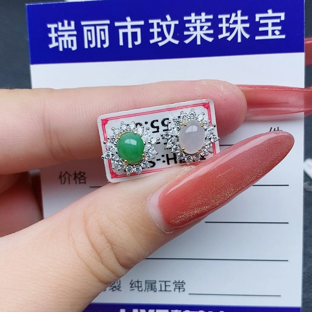 翡翠戒指银S925镶嵌1111111