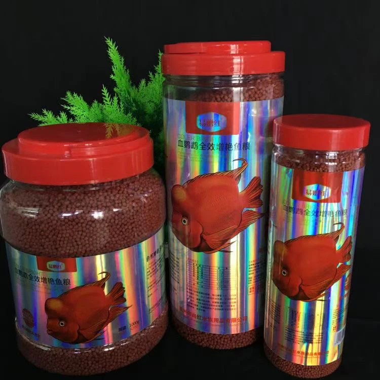 特价易赠红鹦鹉鱼食鱼粮饲料全效增艳专用粮增红饲料颗粒罐装通用