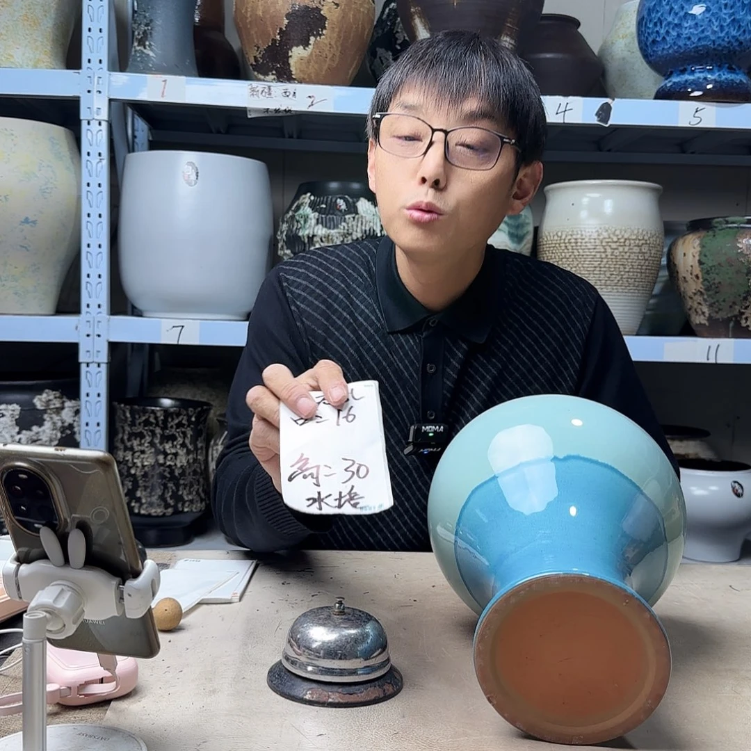 紫砂花盆尺寸16@30无孔水培