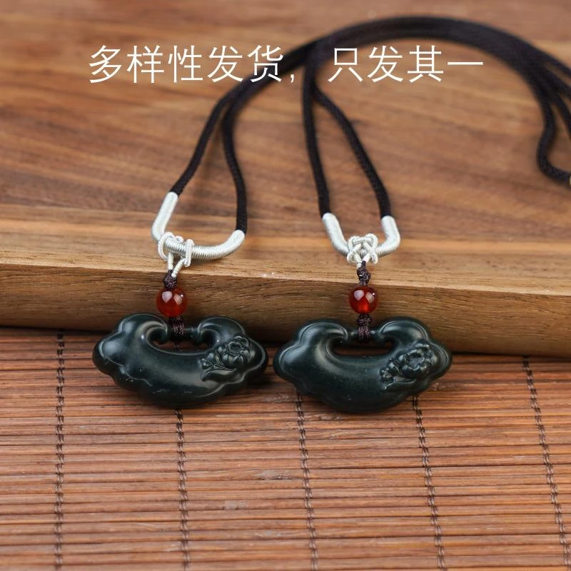 【香掌柜】和田玉塔青如意锁吊坠（多样性发货，发一件）