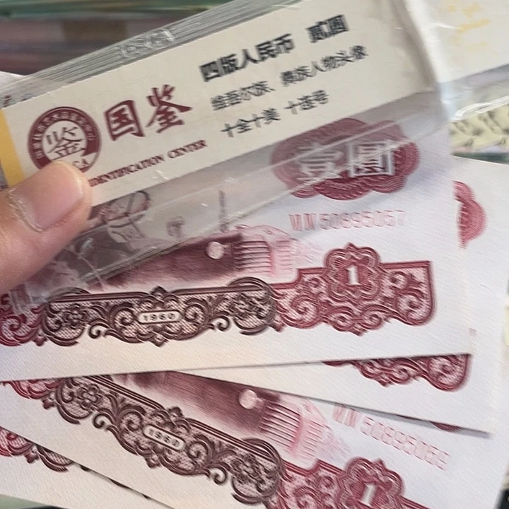 俊*俊拖拉机4zhang 50895058