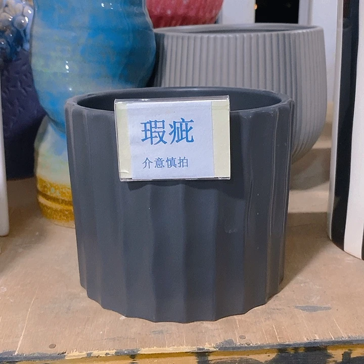紫砂花盆多肉瑕疵盆有孔。