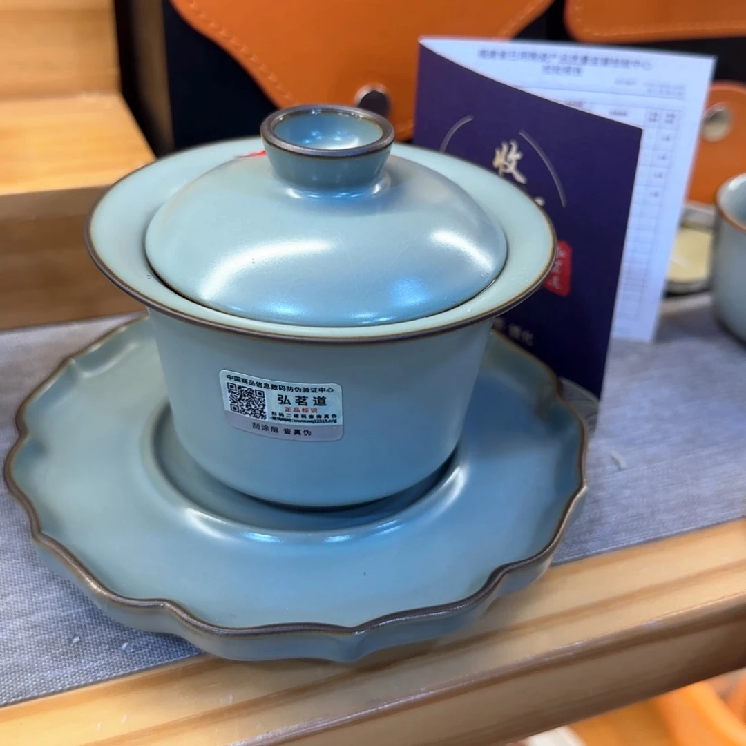 瓷片全品发货！！！！！？？