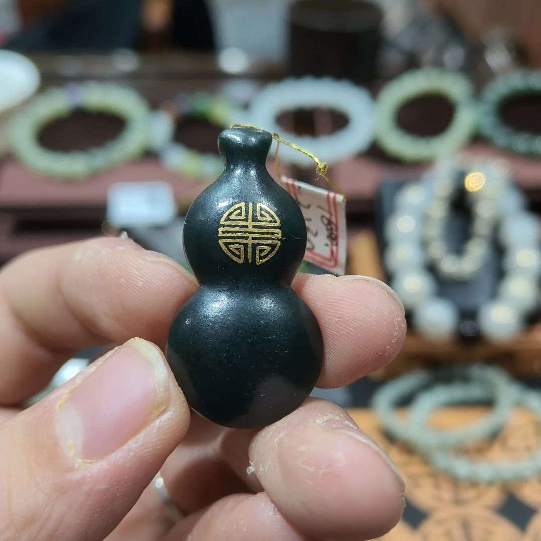 和田玉未镶嵌吊坠(不含链)