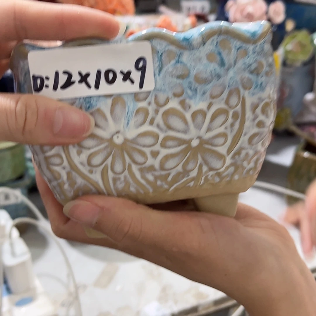 【闪购商品】红陶福利