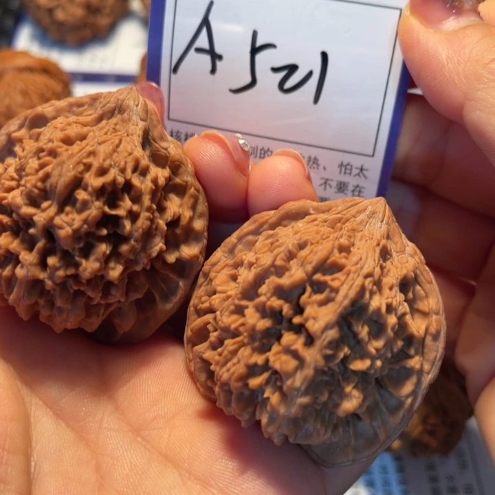 把件桃核46满天星A521
