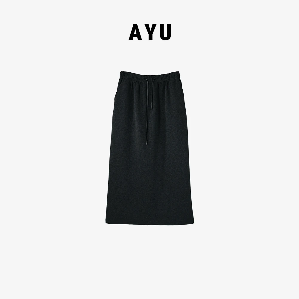 阿玉家&设计感宽松气质时尚一步裙腰抽绳半身裙后开叉休闲#9292