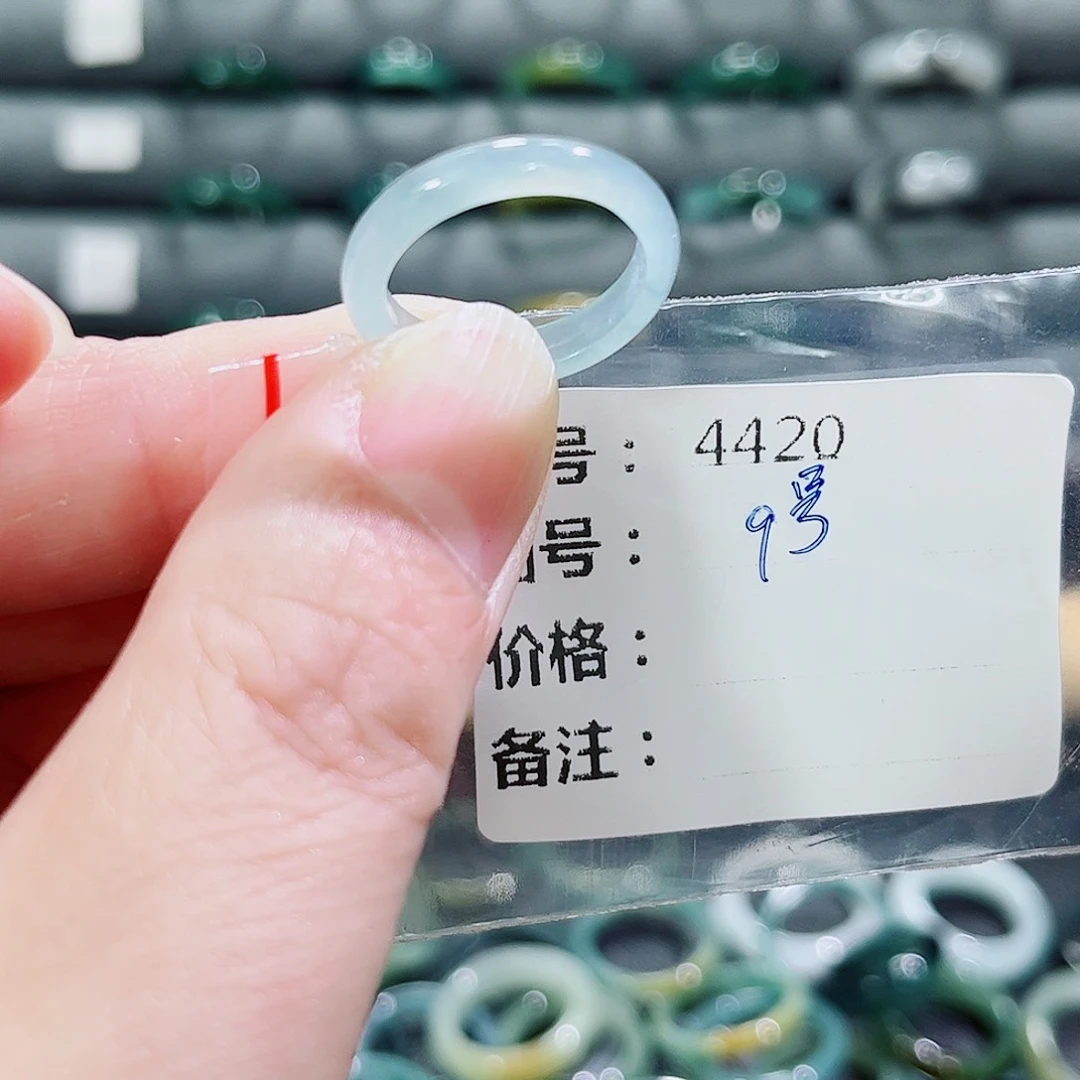 翡翠戒指未镶嵌4420