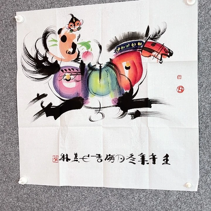 快来看看你的作品