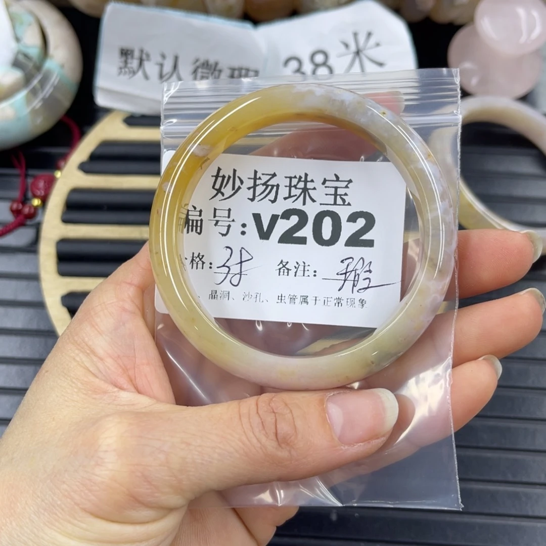 硅化珊瑚（珊瑚玉）默认微瑕未镶嵌乐***乐