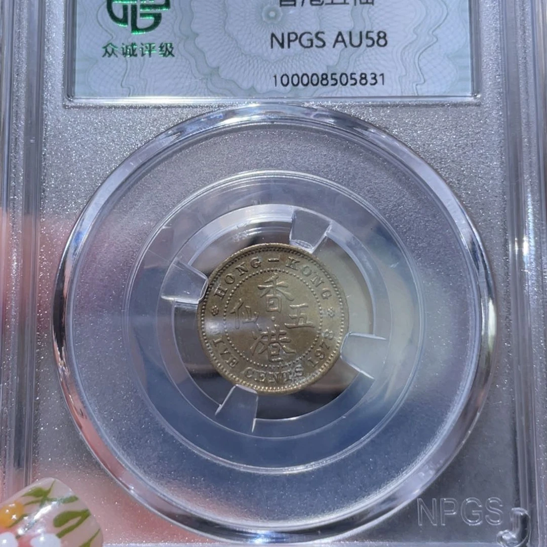 金属通古博今姚姚5831