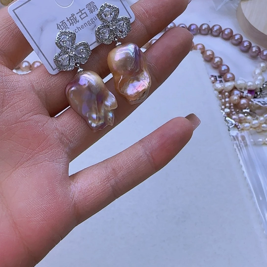 银S925镶嵌项链定制多样性发货发其一221淡水珍珠