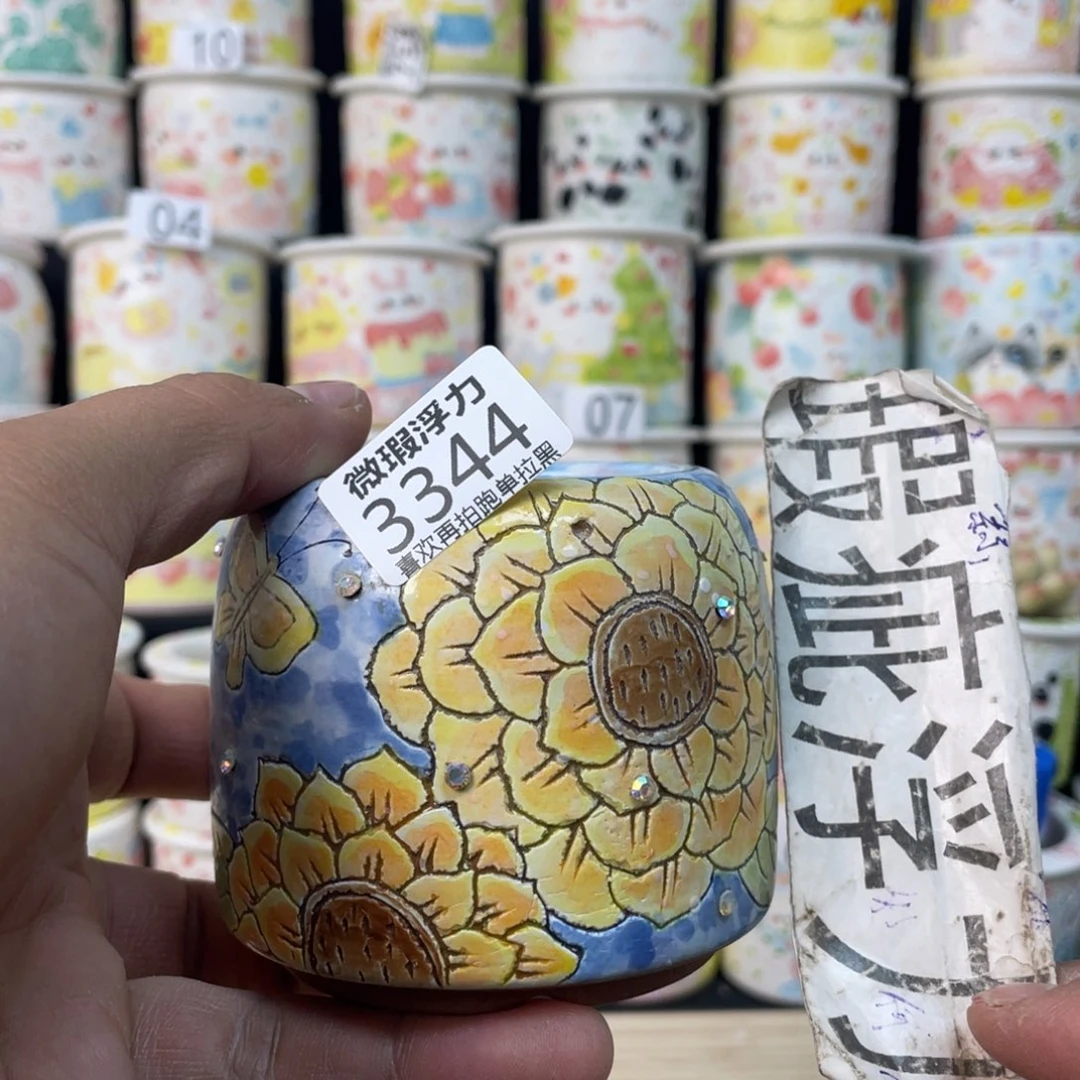 3344 小嘟嘟嘟嘟花盆