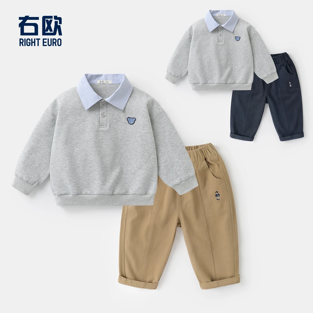 【春款新品】男童帅气衬衫卫衣休闲裤套装秋装童装儿童洋气潮UZ818
