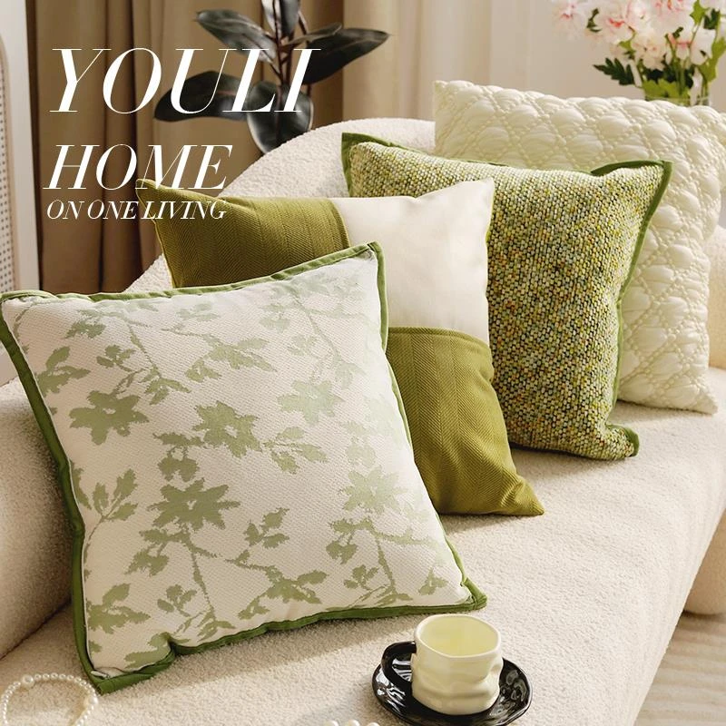 简约绿色客厅沙发抱枕复古法式高级感床上靠枕提花靠垫含芯抱枕套