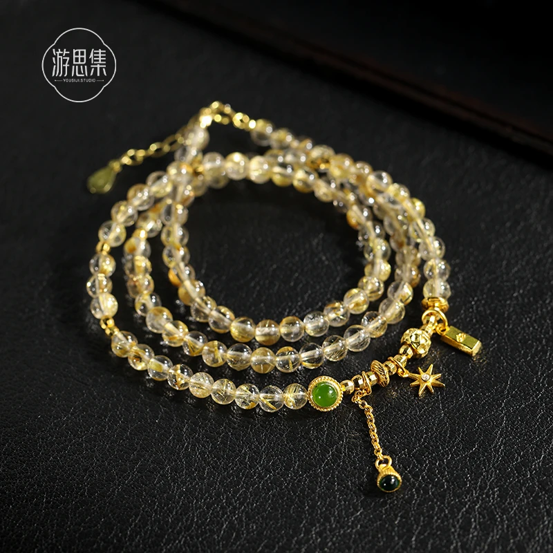 游思集【昭明月项链】天然金发晶项链高级大气精致百搭金灿灿