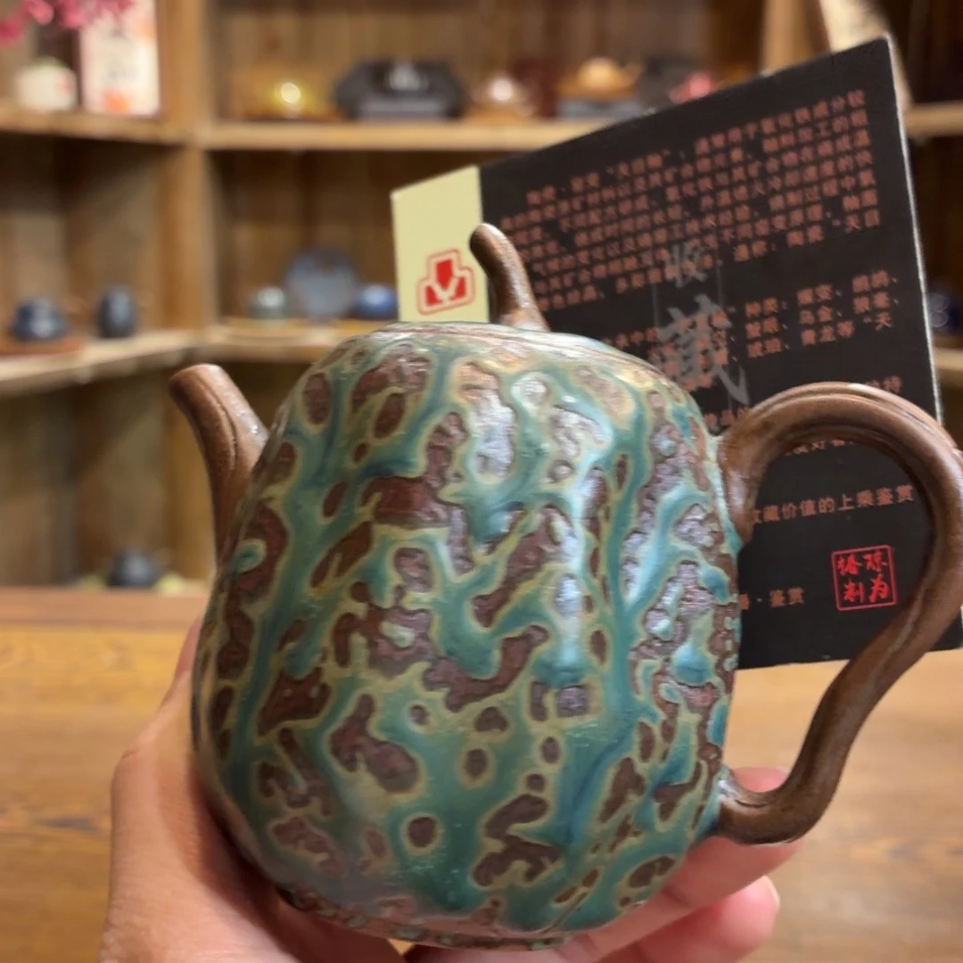 柴烧老岩泥茶器皿