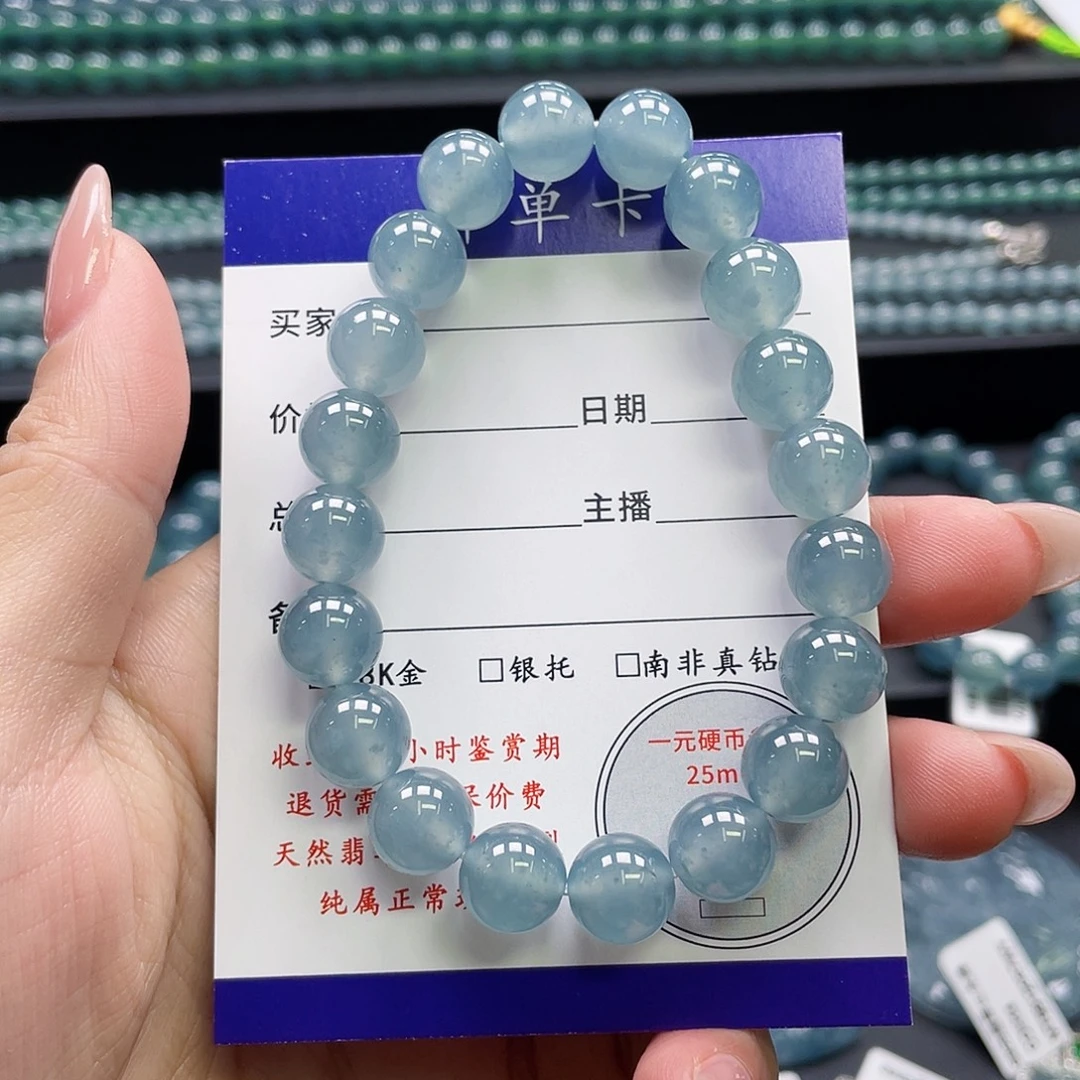 翡翠未镶嵌颈饰卡10