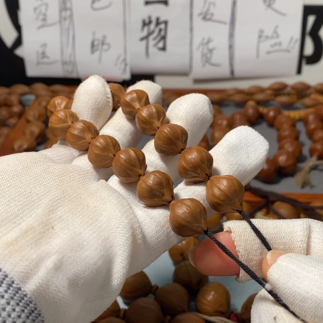 橄榄核手串6141精品4花蒜头老树铁核15颗+鬼脸