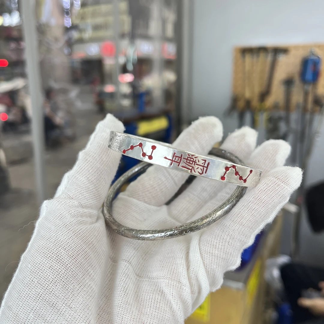 足银银制品 足银999手镯 道系银手镯纯手工定制款简约款
