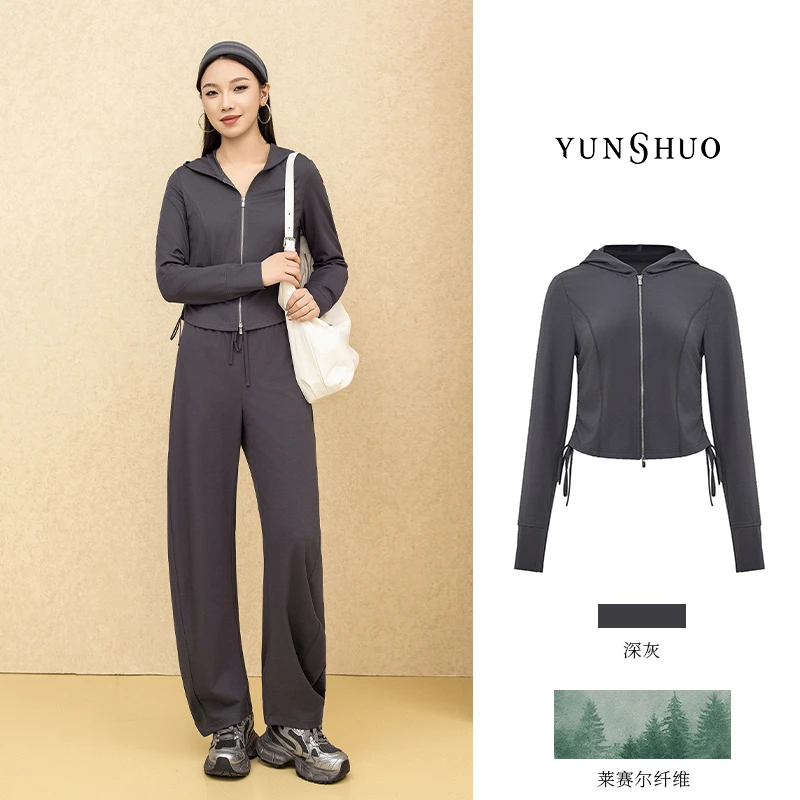 允硕春季新品休闲连帽拉链气质女百搭修身简约显瘦上衣外套455499