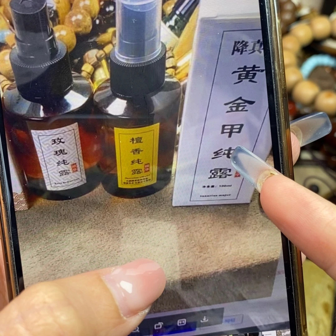 橄榄核手串/手链精品