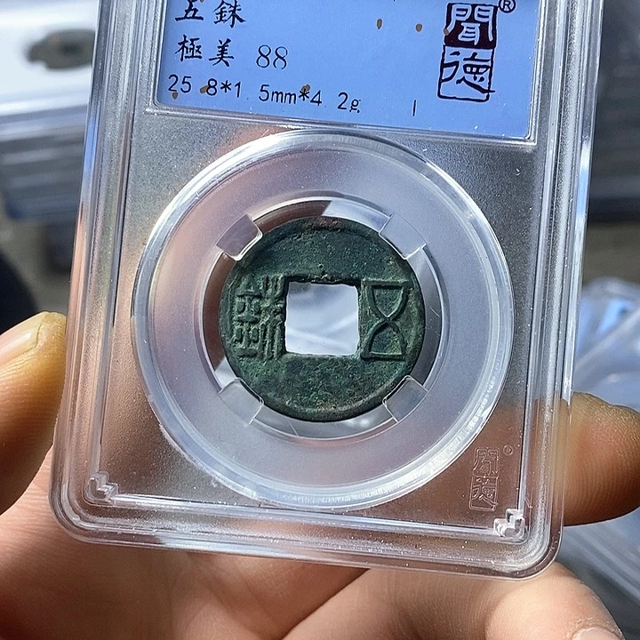 铜闻博文化闻博文化