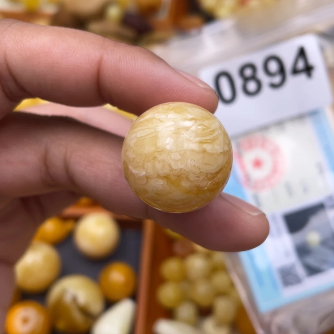 琥珀珠宝奇石未镶嵌23.1 浓蜡 虎皮