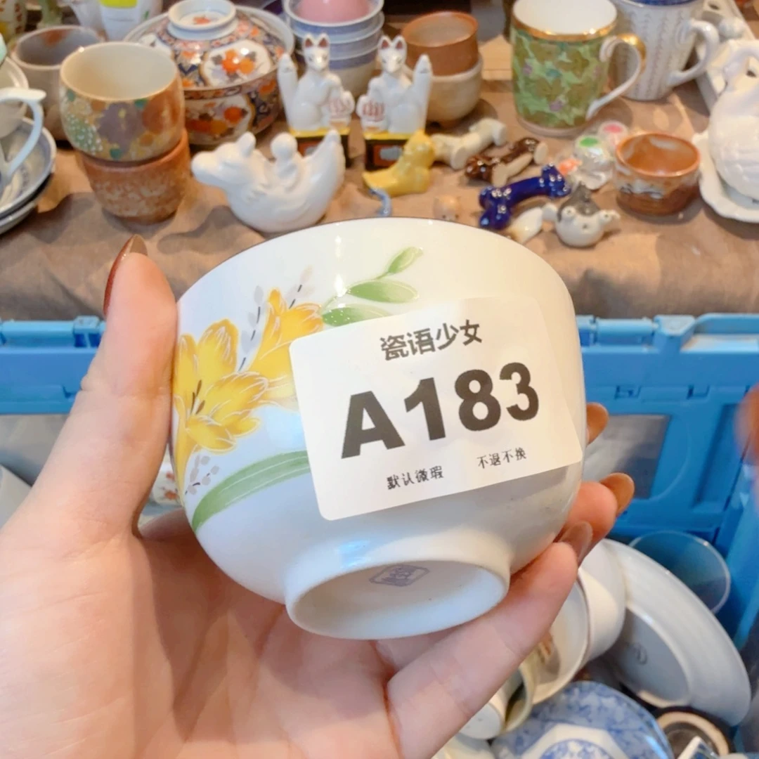 童***歌哈哈哈哈哈哈哈哈哈哈