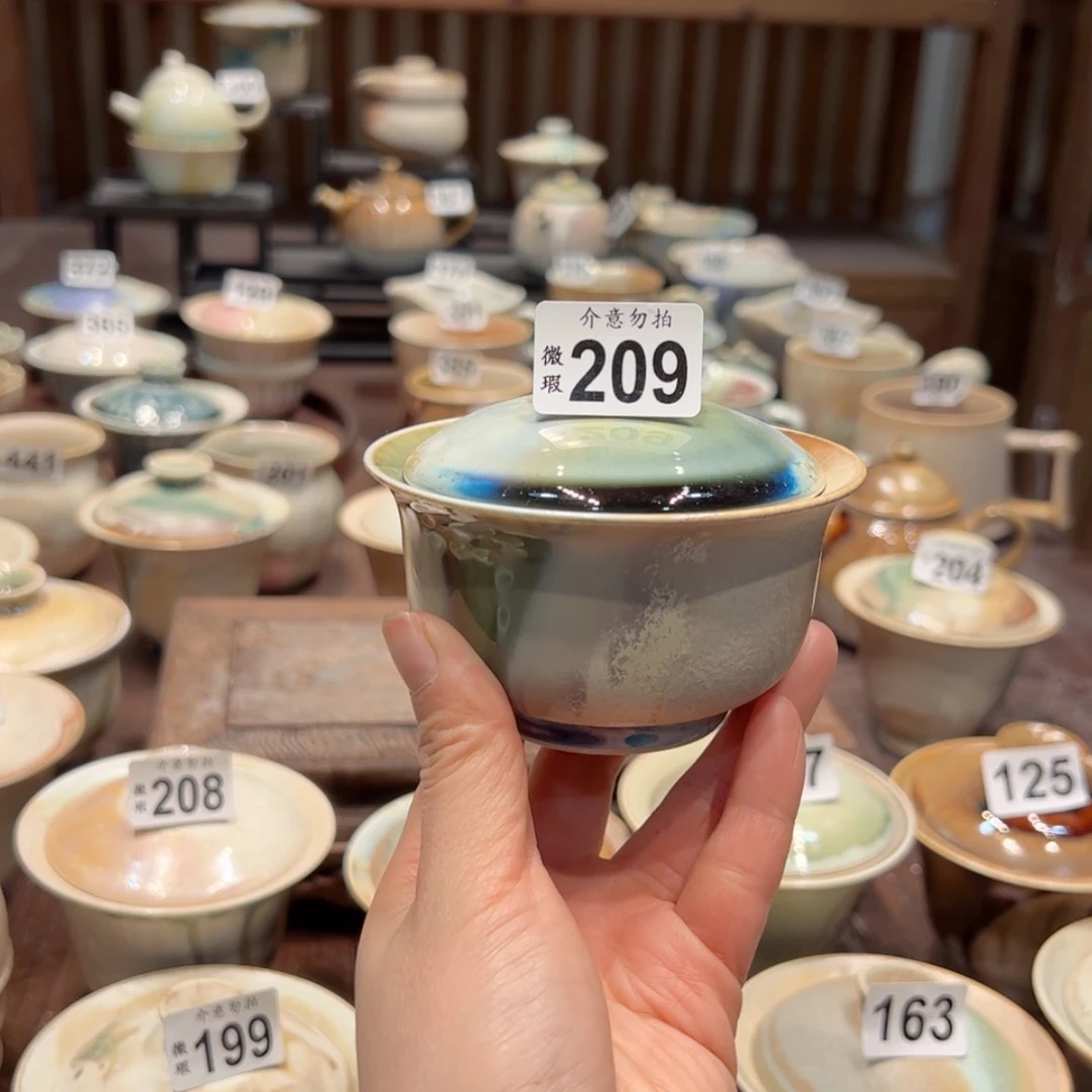 【闪购商品】209微瑕福利