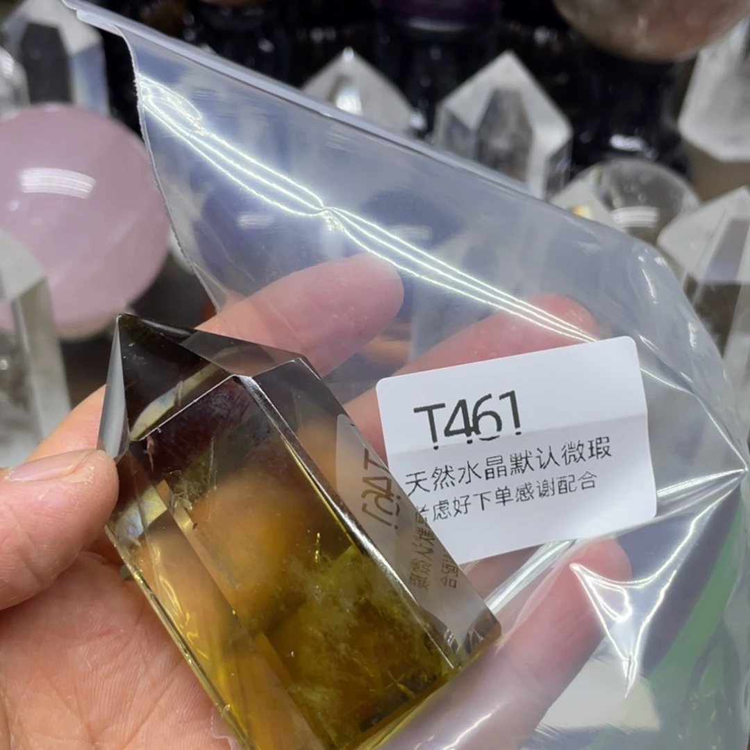 水晶天然水晶球水晶柱未镶嵌M**k