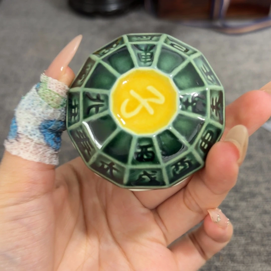 非常好看漂亮的物品